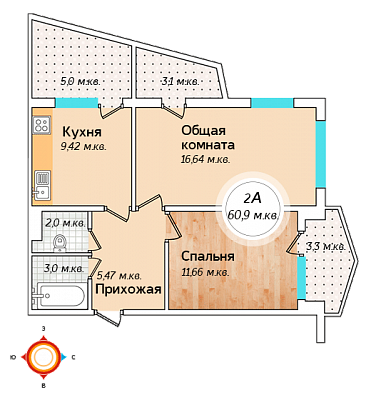 Квартира 60.9  стоимостью 4427430 рублей в Дом в Ялте на ул.Изобильной    Крым  